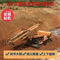 全液壓錨固鉆機(jī)  錨固鉆機(jī)護(hù)坡 錨固履帶鉆機(jī)哪家好